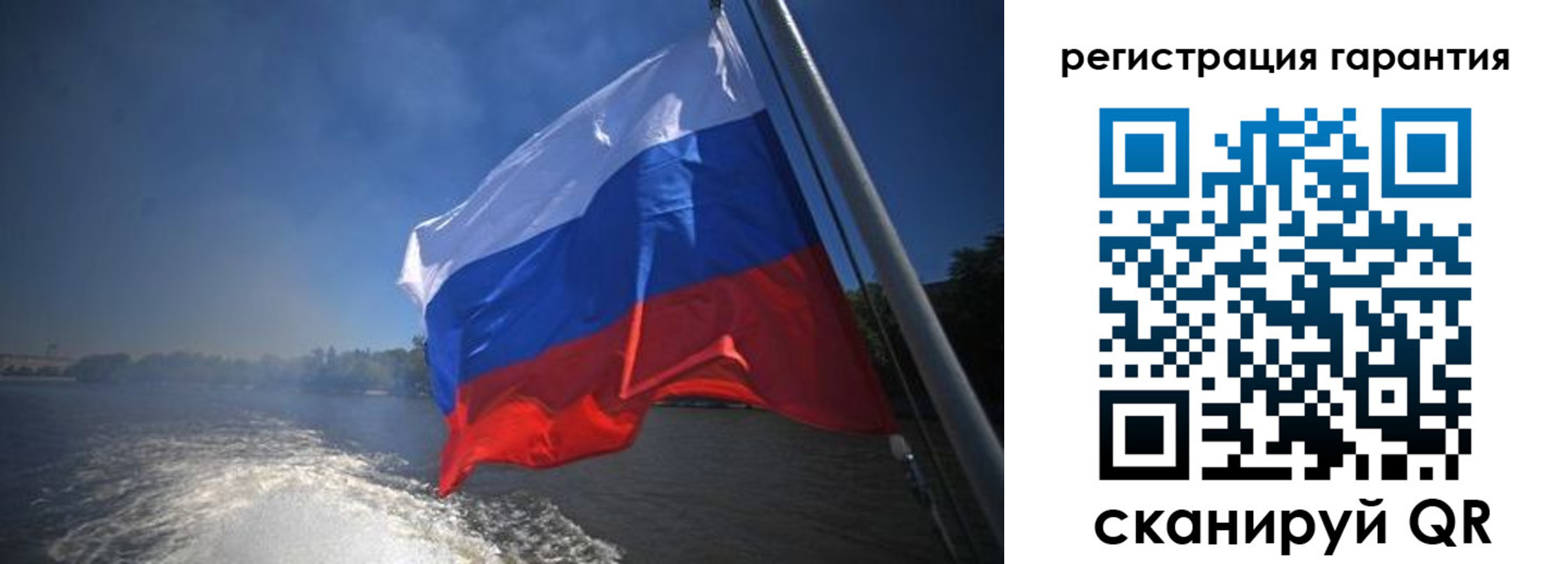временная регистрация в Новой Ляле